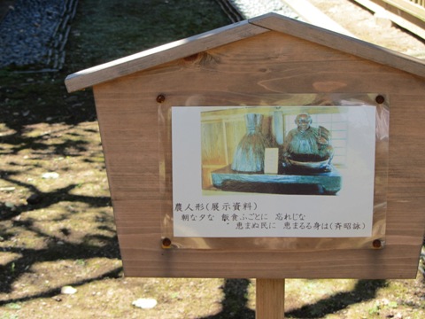 e0033301_21445522.jpg