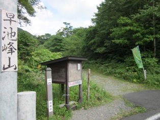 b0110708_135869.jpg