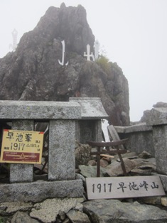 b0110708_137851.jpg