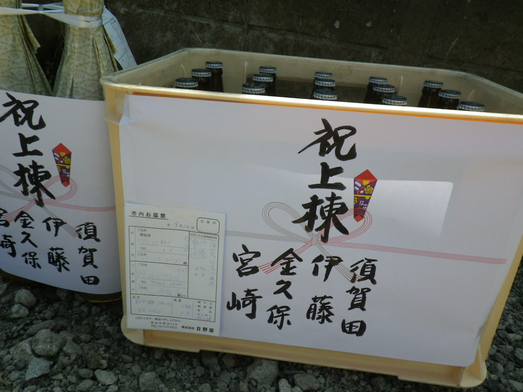 f0230410_2001723.jpg