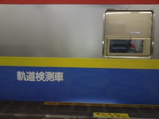 b0062522_1865610.jpg