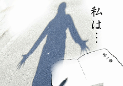 b0252727_10325494.png