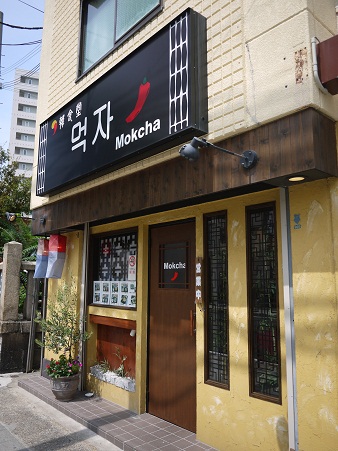 b0110035_2255334.jpg