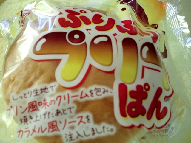 c0117239_7365978.jpg