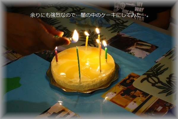 a0090451_1222635.jpg