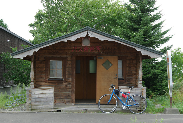 c0080357_20421190.jpg
