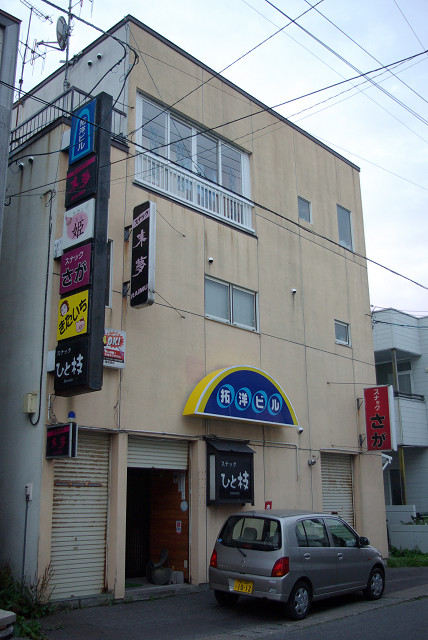 c0080357_2043243.jpg