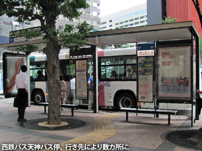 c0167961_2164194.jpg