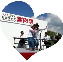f0103873_2223333.jpg