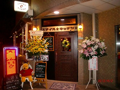 b0143578_122758.jpg