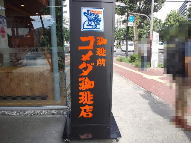f0051283_19302415.jpg