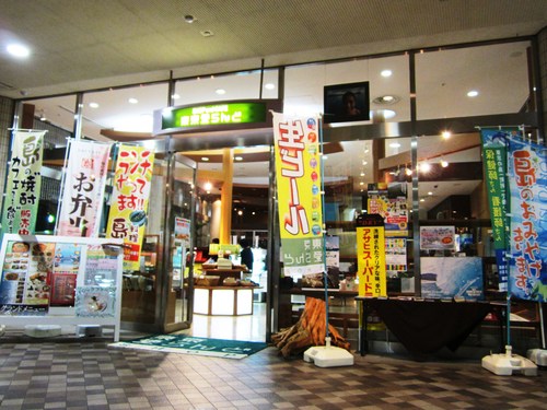 c0204385_0182627.jpg