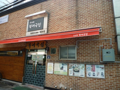 e0194987_2317624.jpg