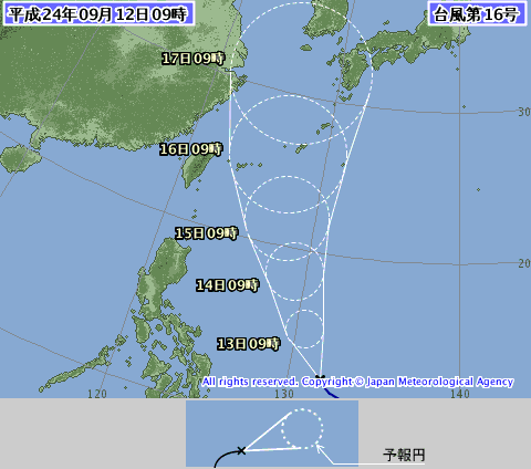 c0064389_1955719.png