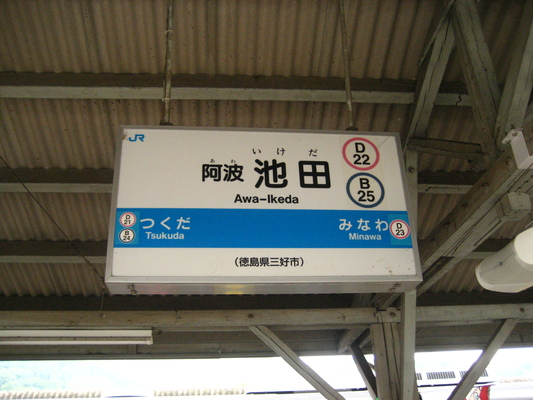 d0055395_22482498.jpg
