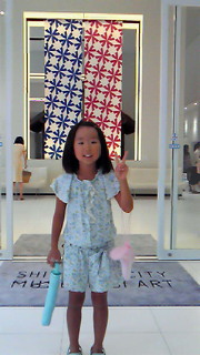 a0285997_170118.jpg