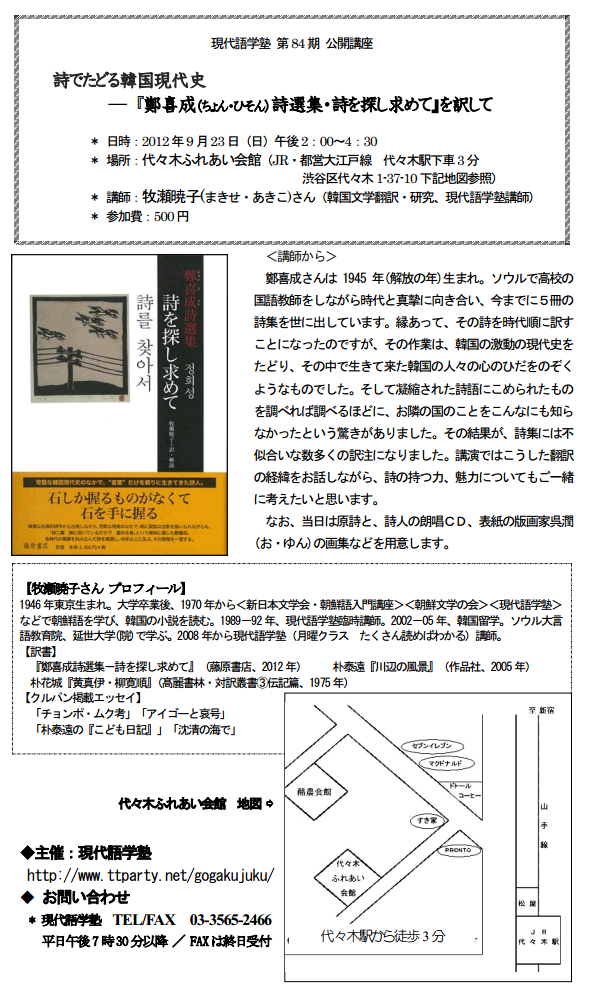 d0041400_16172851.png
