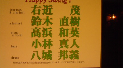 c0202101_024482.jpg