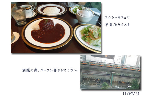 c0051105_2202741.jpg