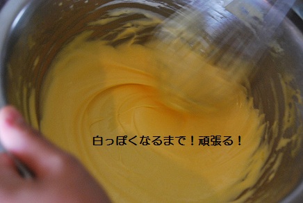 c0124908_11283313.jpg