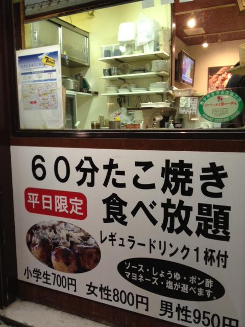 a0070715_1644181.jpg