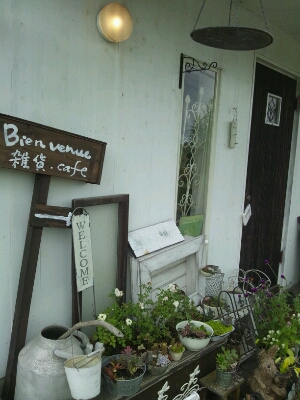 c0209636_0192159.jpg