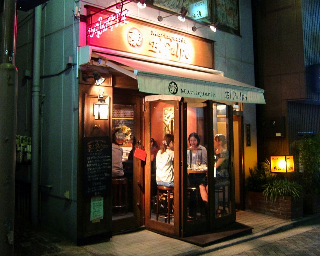 a0219537_2339587.jpg