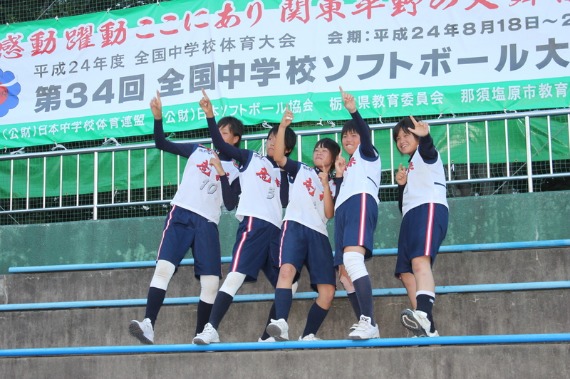 b0249247_00520.jpg