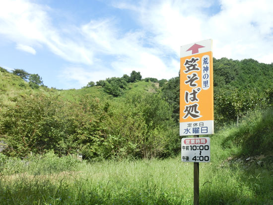 a0051849_90516.jpg