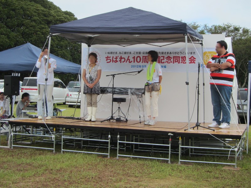 b0072650_18261467.jpg