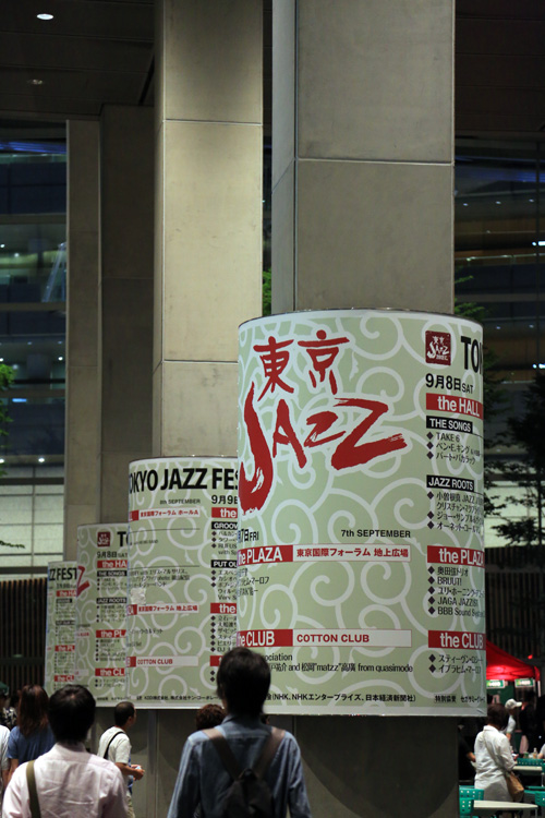 b0049152_18151793.jpg