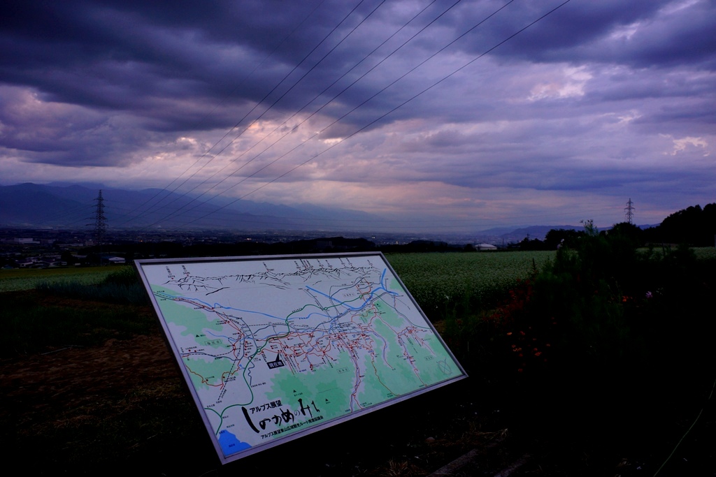 e0223456_715750.jpg
