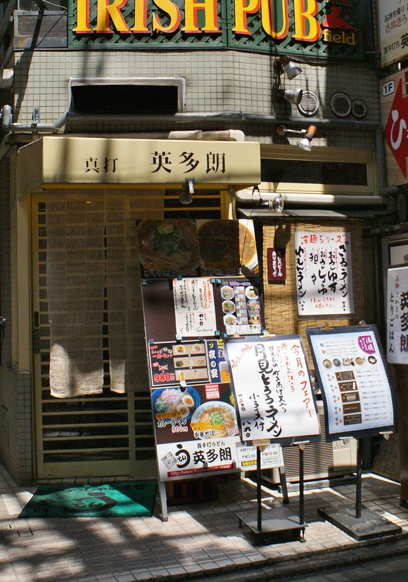 b0063958_22331913.jpg