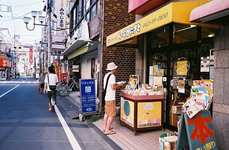 c0084666_22175026.jpg