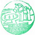 b0004675_7342643.gif