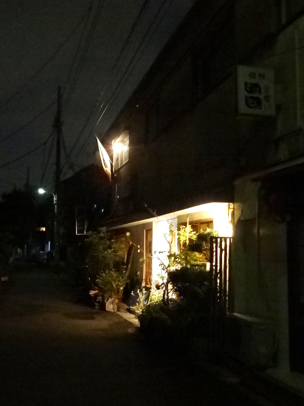 e0130381_1245429.jpg