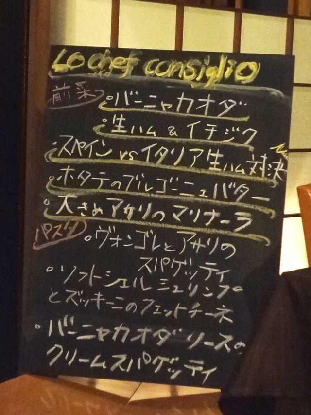 e0130381_12484667.jpg