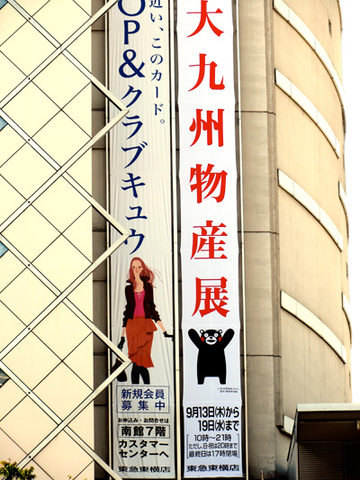 b0056983_1431774.jpg