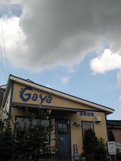 e0130185_12281429.jpg