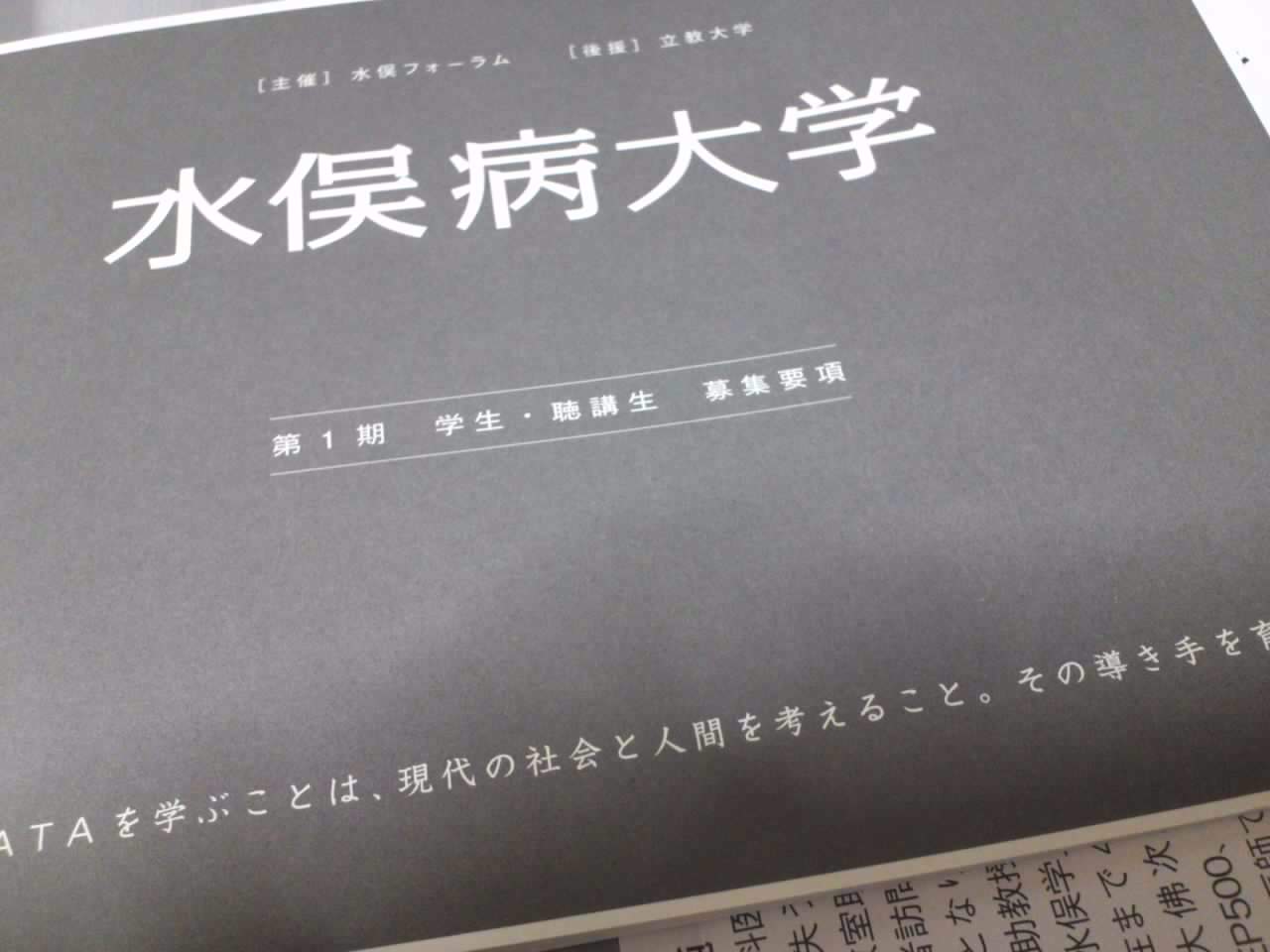 c0035386_203510100.jpg