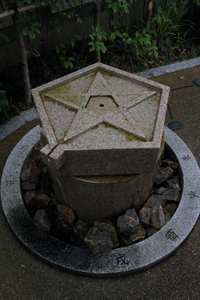 e0051888_21275342.jpg