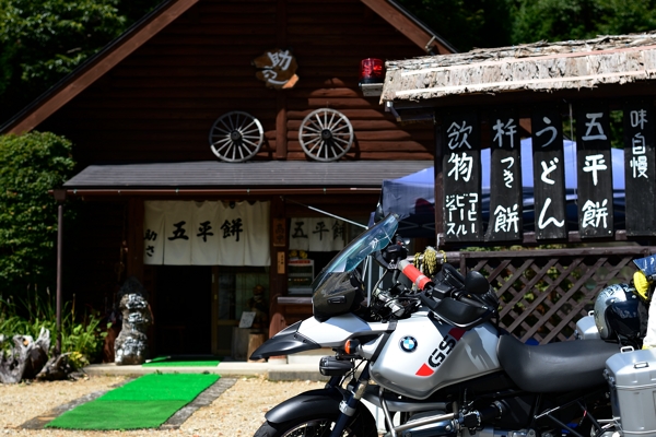 f0103688_2150179.jpg
