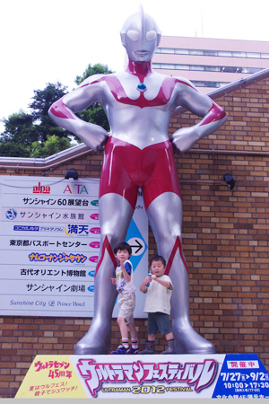 b0247789_1348794.jpg