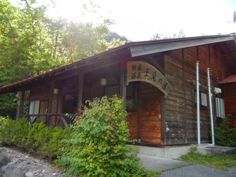 a0236300_2065255.jpg