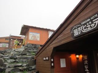b0232400_115738100.jpg