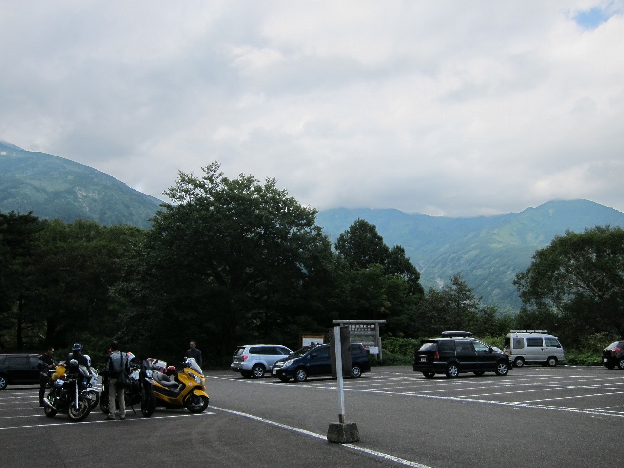 b0164002_2322376.jpg
