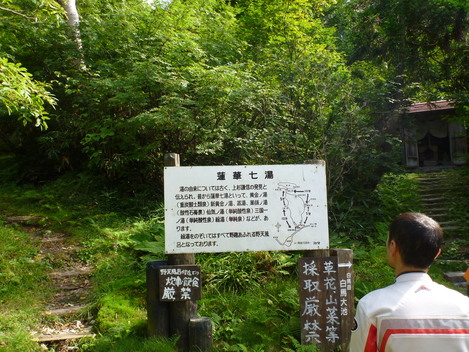 b0164002_23235746.jpg