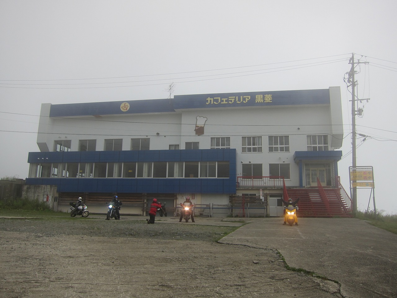 b0164002_23411727.jpg