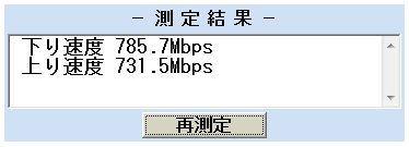 c0047906_9391436.jpg