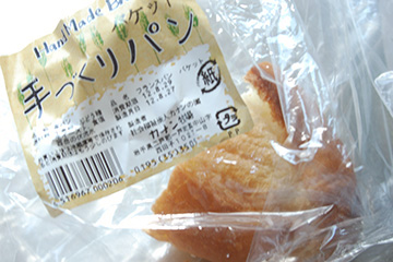b0259218_324982.jpg